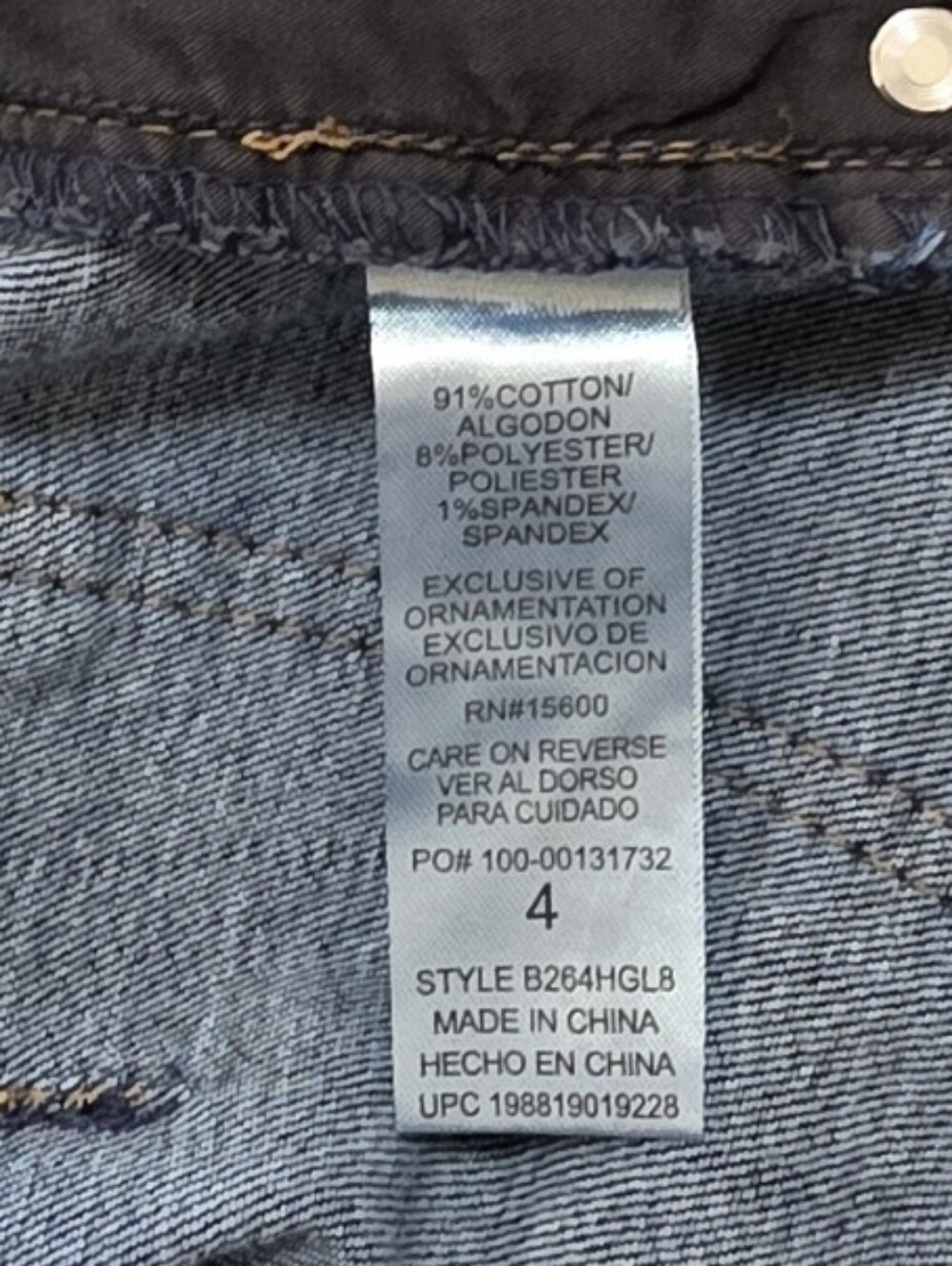 Democracy Wide Leg Tulip Hem Jeans Stretch High Rise Ab Solution Indigo 4 - Picture 11 of 11